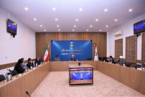 سومین نشست شورای علمی سیاستگذاری اجلاس بین‌المللی مدیران مراکز آموزشی و مطالعات اسلامی